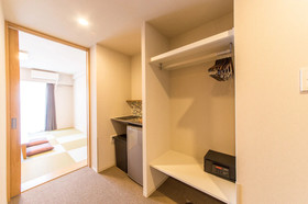Grand Japaning Hotel Nijo