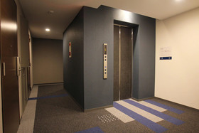 Grand Japaning Hotel Nijo