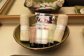 The Prince Kyoto Takaragaike, Autograph Collection