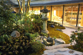 The Prince Kyoto Takaragaike, Autograph Collection