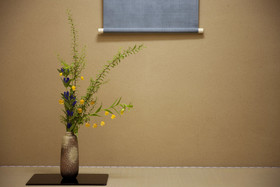 The Prince Kyoto Takaragaike, Autograph Collection