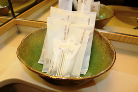 The Prince Kyoto Takaragaike, Autograph Collection