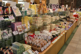 The Prince Kyoto Takaragaike, Autograph Collection