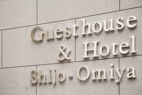 Guest House & Hotel Shijo Omiya