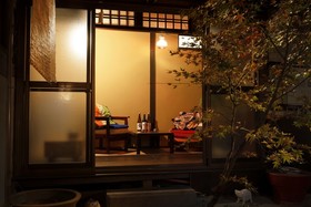 Guesthouse And Salon Kyoto Tsukito