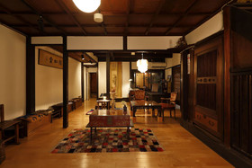 Guesthouse And Salon Kyoto Tsukito