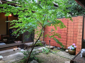 Guesthouse And Salon Kyoto Tsukito