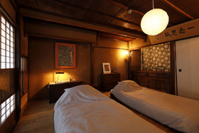 Guesthouse And Salon Kyoto Tsukito
