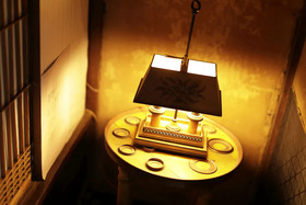 Guesthouse And Salon Kyoto Tsukito
