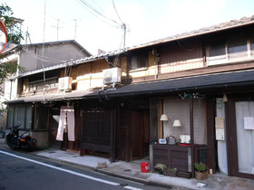 Guesthouse Chikayoshi