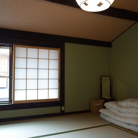 Guesthouse Chikayoshi