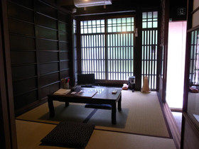 Guesthouse Chikayoshi