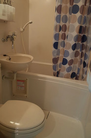 Guesthouse Chikayoshi
