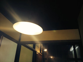 Guesthouse Ga Jyun