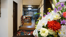 Guesthouse Ga Jyun