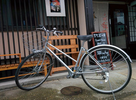 Guesthouse Ga Jyun