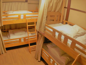 Guesthouse Ga Jyun