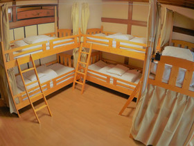 Guesthouse Ga Jyun