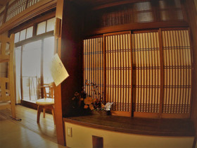Guesthouse Ga Jyun