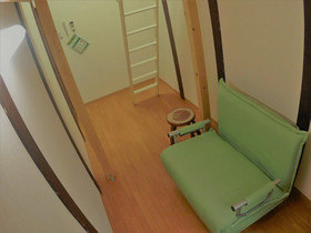 Guesthouse Ga Jyun