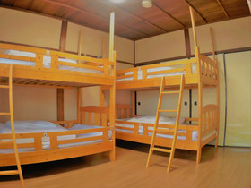 Guesthouse Ga Jyun