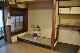 Guesthouse Ga Jyun