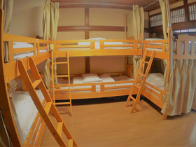 Guesthouse Ga Jyun