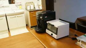 Guesthouse Ga Jyun