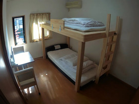 Guesthouse Ga Jyun