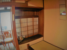 Guesthouse Ga Jyun