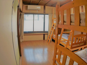 Guesthouse Ga Jyun