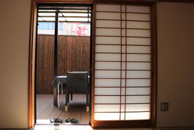 Guesthouse Ga Jyun