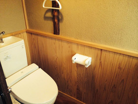 Guesthouse Ga Jyun