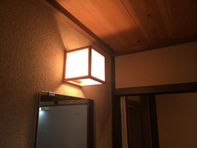 Guesthouse Ga Jyun