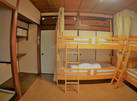 Guesthouse Ga Jyun