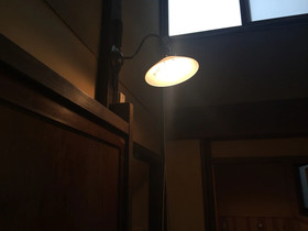 Guesthouse Ga Jyun
