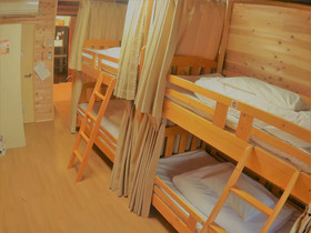 Guesthouse Ga Jyun