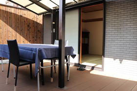 Guesthouse Ga Jyun