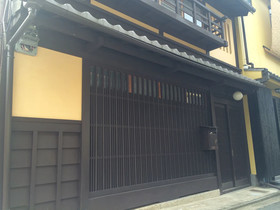 Guesthouse Ga Jyun