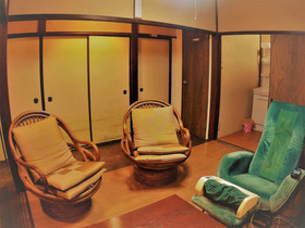 Guesthouse Ga Jyun