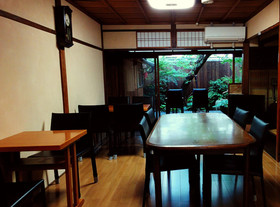 Guesthouse Ga Jyun