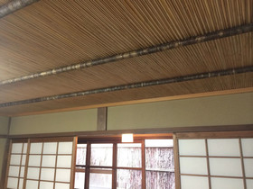 Guesthouse Ga Jyun