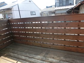 Guest House Hajime