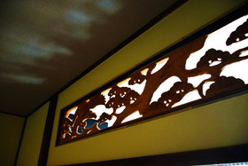 Guesthouse Hanamiya