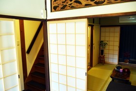 Guesthouse Hanamiya