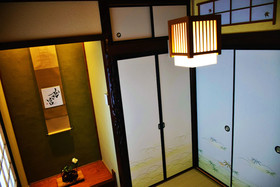 Guesthouse Hanamiya