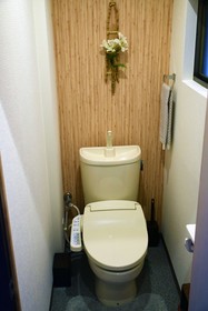 Guesthouse Hanamiya