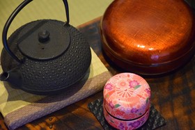 Guesthouse Hanamiya
