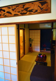 Guesthouse Hanamiya