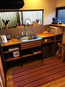 Guesthouse Hanamiya